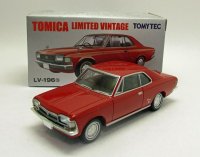 トヨペット クラウン HT (68年式)赤