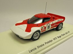 画像1: ランチャ ストラトス Prototipo 1973 タルガフローリオ 2nd #4