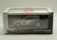 ホンダ シビック TYPE-R EK9 BRIDE
