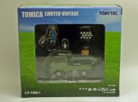 マツダ ポーターキャブ  三方開（フィギュア付）緑
