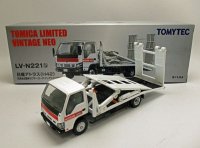 日産 アトラス（H42）花見台自動車　セフティーローダ  ビッグワイド （日産）