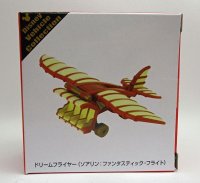 ドリームフライヤー（ソリアン:ファンタスティック・フライト）