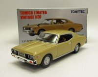 日産 グロリア 2ドアHT 2000SGL-E（78年式）金