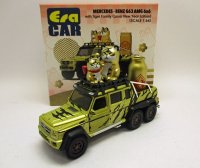 メルセデス ベンツ G63 AMG 6x6 with Tiger Family 