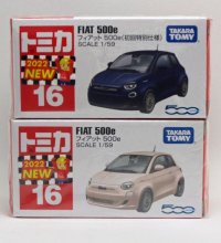 No.16 フィアット 500e ２台セット