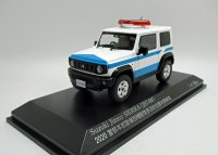 スズキ ジムニー シエラ（JB74W）2020 警察本部 警備部機動隊 多目的災害対策車両