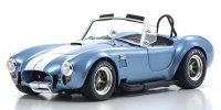 シェルビーコブラ 427 S/C サファイアブルー