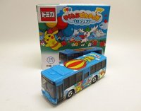 そらとぶピカチュウプロジェクト　沖縄バス　三菱ふそう エアロスター