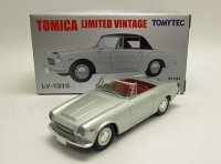 ダットサン フェアレディ 2000 銀