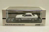 スカイライン 2000 RS-X TURBO (DR30) 白