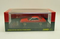スカイライン 2000 RS-X TURBO (DR30) 赤