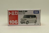 ホンダ N BOX