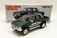 トヨタ ハイラックス 4WD Wピック SSR-X オプション装着車（95年式） 緑