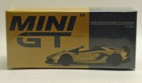  アヴェンタドール SVJ ロードスター Oro Elios