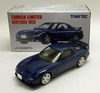 マツダ RX-7 Type RS （99年式）青