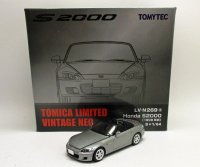 ホンダ S2000 (1999年) 銀