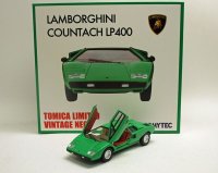 ランボルギーニ カウンタック LP400 緑