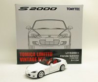 ホンダ S2000 (1999年) 白