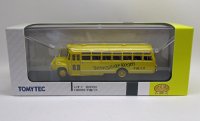 いすゞ BXD50 HB009 千曲バス 1/80スケール