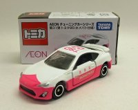 第３１弾 トヨタ８６ （ホメパト仕様）
