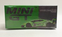 ウラカン GT3 EVO Presentation