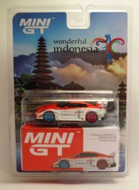 LIBERTY WALK LB-Sillhouette WORKS GT 日産  R35 GT-RR Wanderful Indonesia