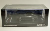 日産 フェアレディ Z（S30）ダークグレー