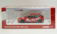 ホンダ シビック EK9 赤 CIVIC