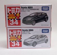No.34 トヨタ アクア ２台セット