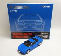 ホンダ NSX Type S（1997年式）青