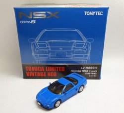画像1: ホンダ NSX Type S（1997年式）青
