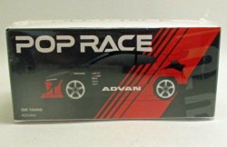画像1: GR ヤリス ADVAN