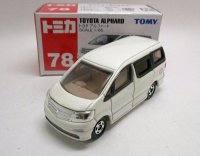 トヨタ　アルファード　白