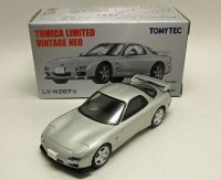 マツダ RX-7 Type RS （99年式）銀