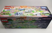 トミカくじ21　移ろうクルマの街コレクション 10台セット