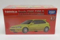 トミカプレミアム発売記念仕様  No.37 ホンダ シビック タイプR 黄