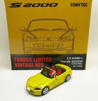 ホンダ S2000 (2006年) 黄