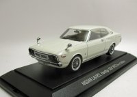 日産 ローレル HT SGX 1972 WHITE