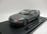 日産 スカイライン GT-R  (R32)  GUN GRAY