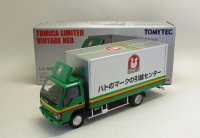 いすゞエルフ パネルバン（ハトのマークの引越センター）
