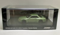 スカイライン R32 PANDEM / ROCKET BUNNY MILLENIUM JADE