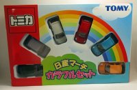 日産マーチ カラフルセット