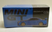 日産 スカイライン GT-R (R34) Top Secret Bayside Blue