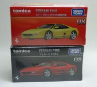 トミカプレミアム NO.08 フェラーリ F355 ２台セット