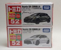 No.52 トヨタ ＧＲカローラ ２台セット