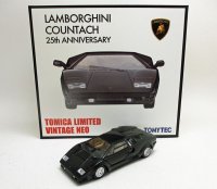 ランボルギーニ カウンタック 25th ANNIVERSARY 黒