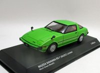 サバンナ RX-7 (SA22C) Limited 緑