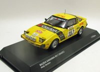 サバンナRX-7 (SA22C) ラリーバージョン