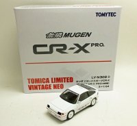 ホンダ バラードスポーツ CR-X MUGEN CR-X PRO（前期型）白