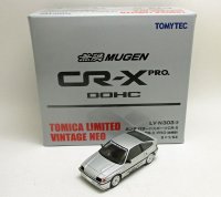ホンダ バラードスポーツ CR-X MUGEN CR-X PRO（後期型）銀